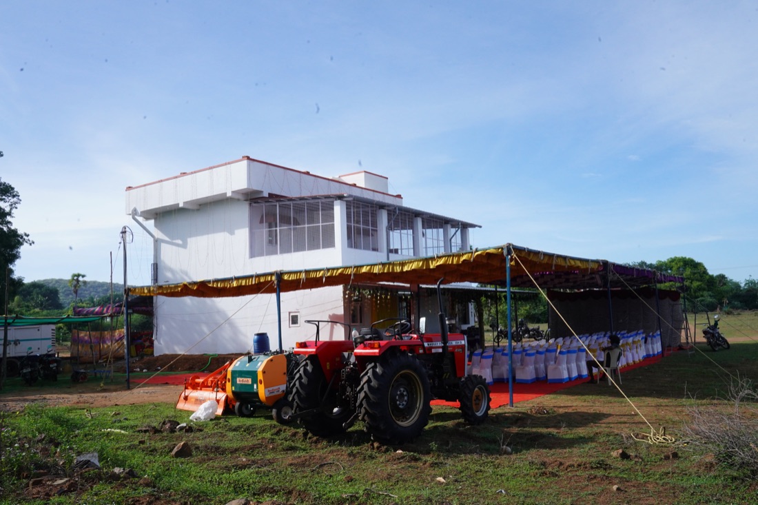 Store Opening