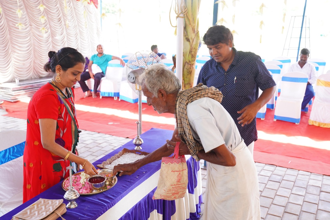 Store Opening