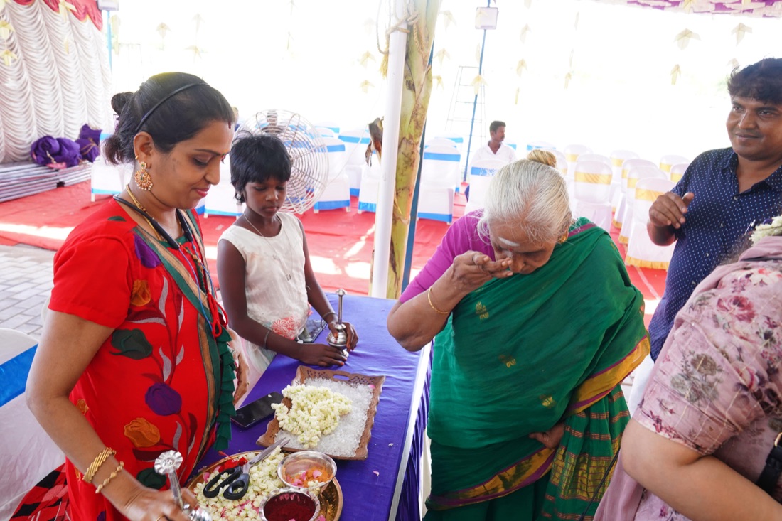 Store Opening